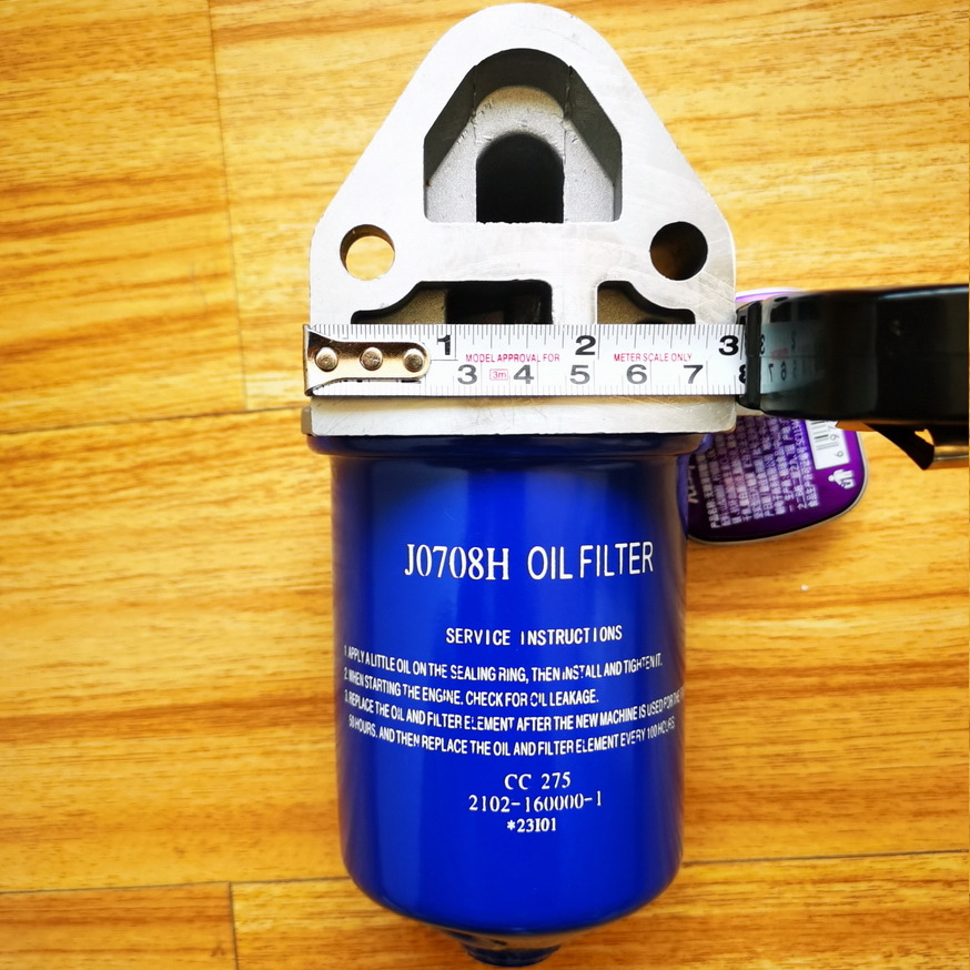 CHANGCHAI Original Oil Filter Assembly for CZ2102 Engine - Filtru de ulei pentru Încărcător frontal pe pneuri: Foto 3 CHANGCHAI Original Oil Filter Assembly for CZ2102 Engine - Filtru de ulei pentru Încărcător frontal pe pneuri: Foto 3