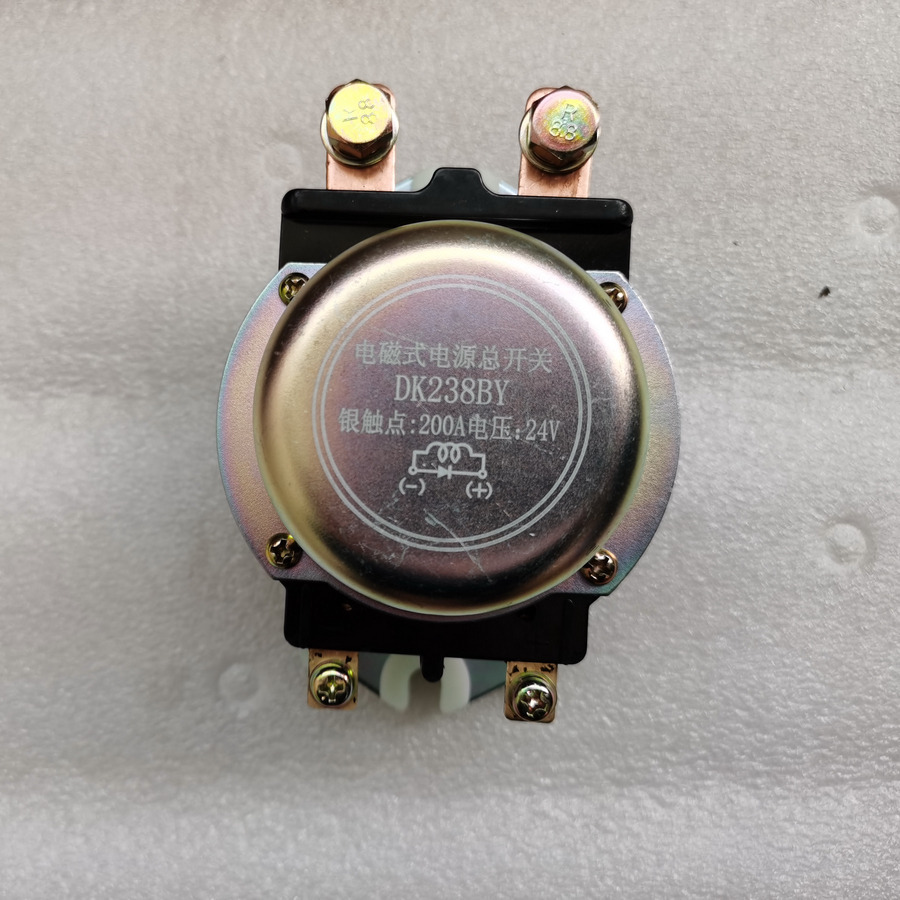 QINGDAO PROMISING Electromagnetic Power Main Switch DK238BY for Wheel Loader - Acumulator pentru Încărcător frontal pe pneuri: Foto 2 QINGDAO PROMISING Electromagnetic Power Main Switch DK238BY for Wheel Loader - Acumulator pentru Încărcător frontal pe pneuri: Foto 2