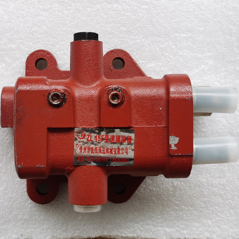 Qingdao Promising 15F Gearbox Valve for China Loader - Cutie de viteze și piese pentru Încărcător frontal pe pneuri: Foto 1 Qingdao Promising 15F Gearbox Valve for China Loader - Cutie de viteze și piese pentru Încărcător frontal pe pneuri: Foto 1