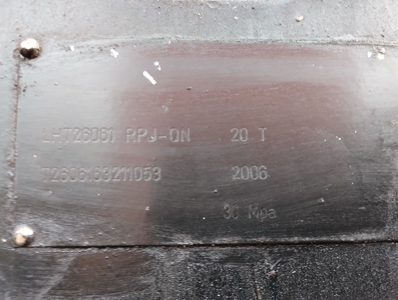 MULTILIFT LHT 260 61 20T 7M - Sistem de agatare cu carlig/ Containere de gunoi: Foto 4 MULTILIFT LHT 260 61 20T 7M - Sistem de agatare cu carlig/ Containere de gunoi: Foto 4