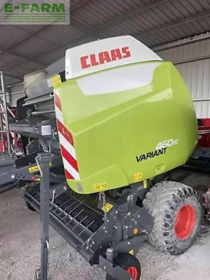 CLAAS variant 460 rc - Presă baloţi dreptunghiulari: Foto 1 CLAAS variant 460 rc - Presă baloţi dreptunghiulari: Foto 1
