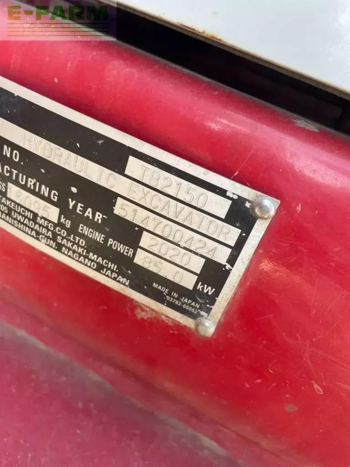 Takeuchi tb 2150 - Excavator pe şenile: Foto 4 Takeuchi tb 2150 - Excavator pe şenile: Foto 4