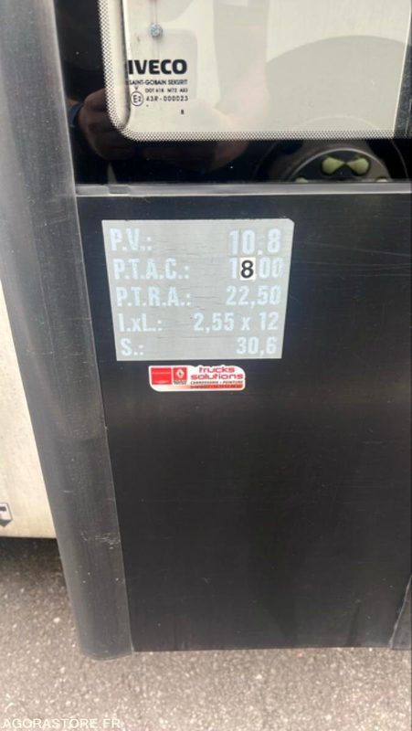 IVECO BUS RECREO N°081040 - Autobuz școlar: Foto 4 IVECO BUS RECREO N°081040 - Autobuz școlar: Foto 4