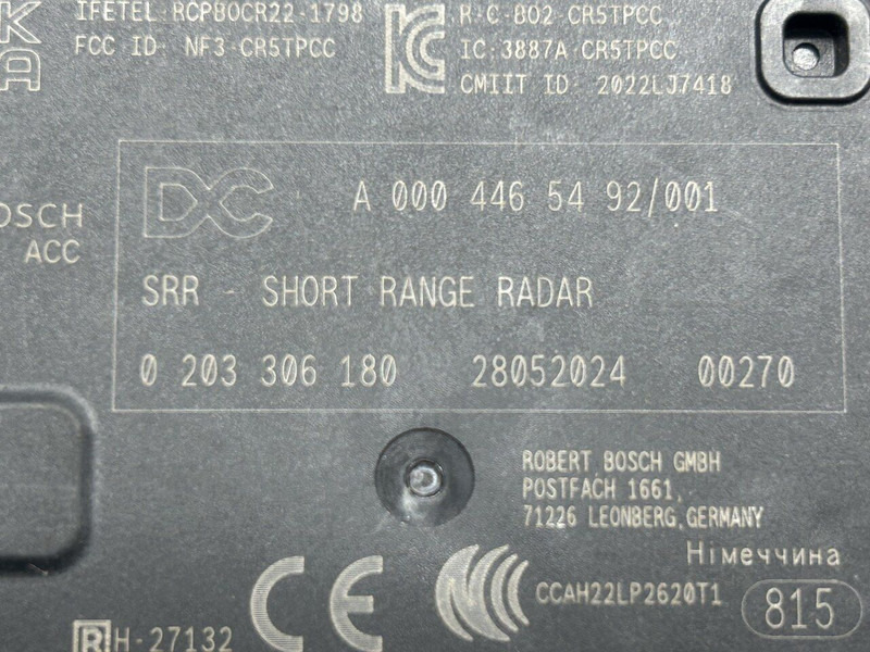 Mercedes-Benz ACC SRR Short Range Radar - Calculator de bord pentru Camion: Foto 4 Mercedes-Benz ACC SRR Short Range Radar - Calculator de bord pentru Camion: Foto 4