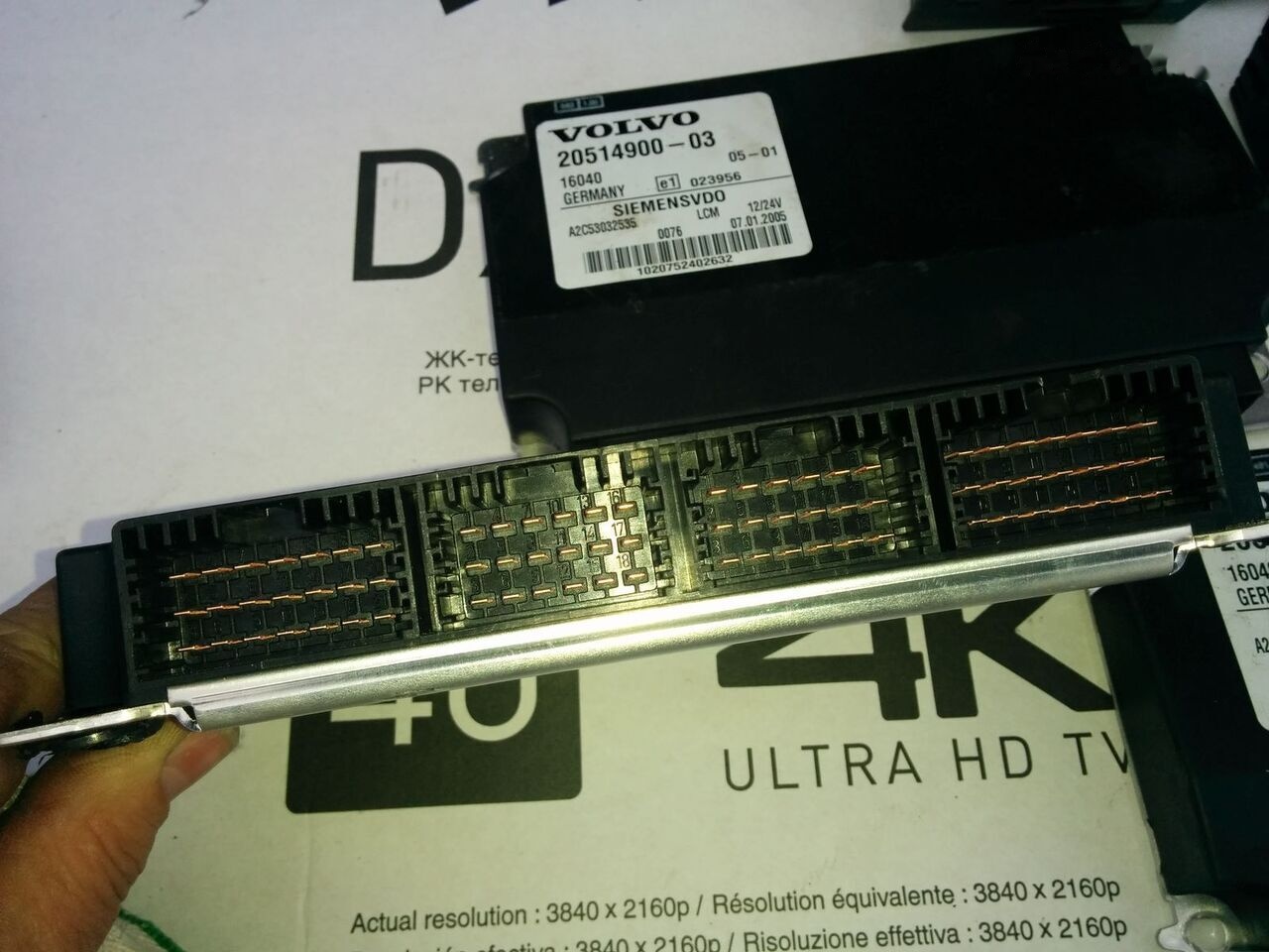 Volvo Siemts VDO 20514900-03 20569213-P03. 20744283-01. 20865208-02. Volvo B12 - Calculator de bord pentru Autobuz: Foto 2 Volvo Siemts VDO 20514900-03 20569213-P03. 20744283-01. 20865208-02. Volvo B12 - Calculator de bord pentru Autobuz: Foto 2