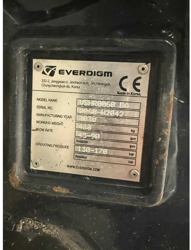 Hydraulic Concrete Breaker - VEMATEC - Utilaje constructii: Foto 4 Hydraulic Concrete Breaker - VEMATEC - Utilaje constructii: Foto 4
