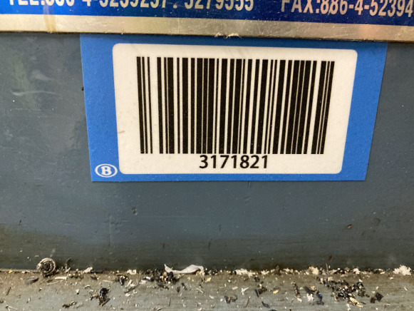 Fraiseuse - Mașină de găurit cu coloană: Foto 5 Fraiseuse - Mașină de găurit cu coloană: Foto 5