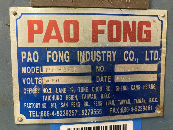 Fraiseuse - Mașină de găurit cu coloană: Foto 4 Fraiseuse - Mașină de găurit cu coloană: Foto 4