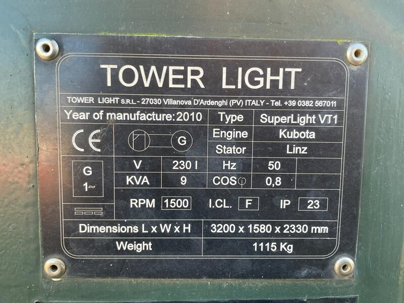 Kubota Superlight VT1 - Turnul de iluminat: Foto 4 Kubota Superlight VT1 - Turnul de iluminat: Foto 4