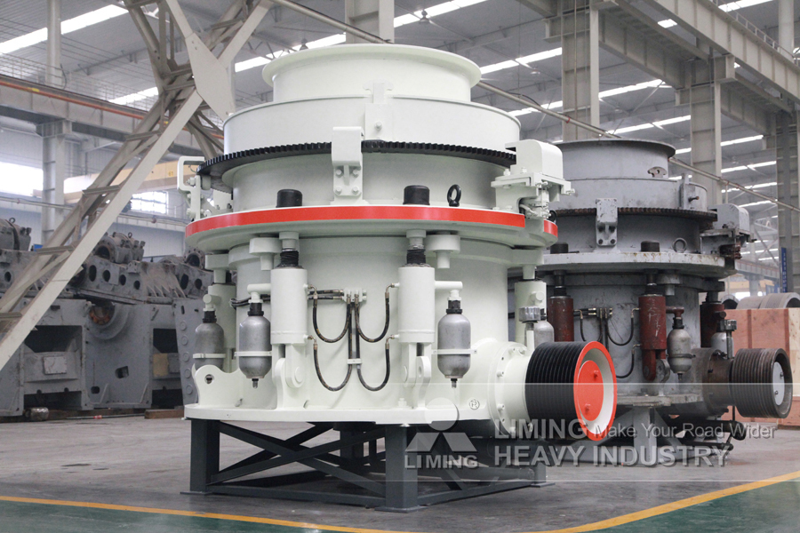 Liming Limestone Cone Crusher with Vibrating Screen - Utilaje miniere: Foto 4 Liming Limestone Cone Crusher with Vibrating Screen - Utilaje miniere: Foto 4