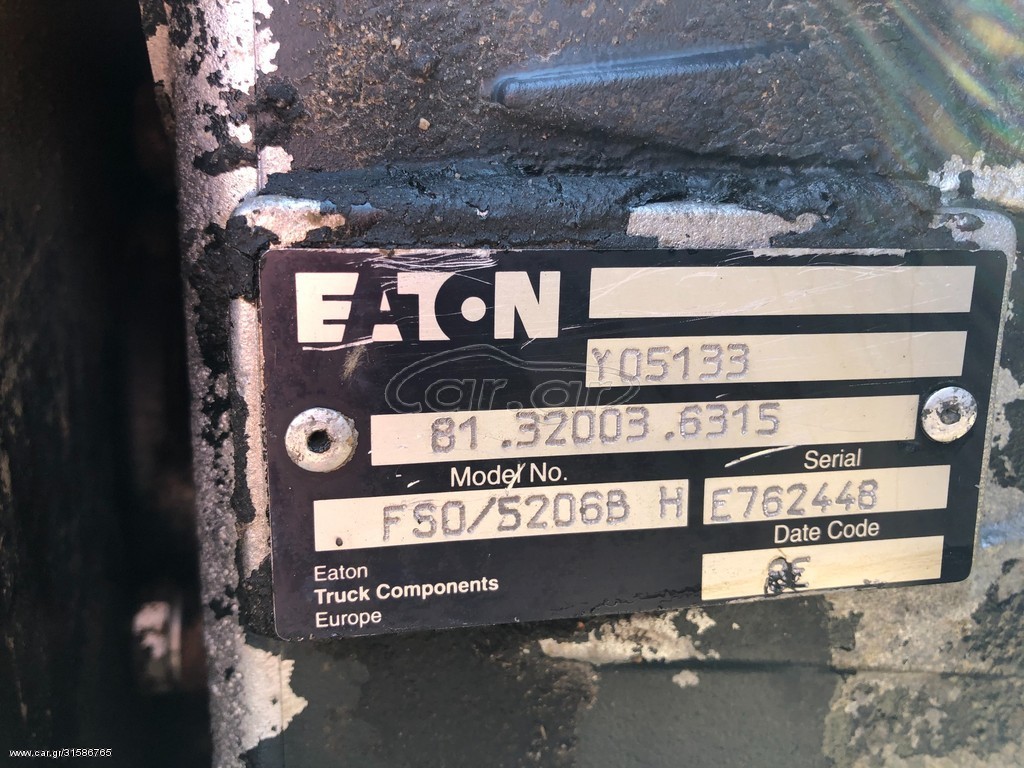 MAN EATON FSO5206B AND Y04178 - Cutie de viteze: Foto 1 MAN EATON FSO5206B AND Y04178 - Cutie de viteze: Foto 1