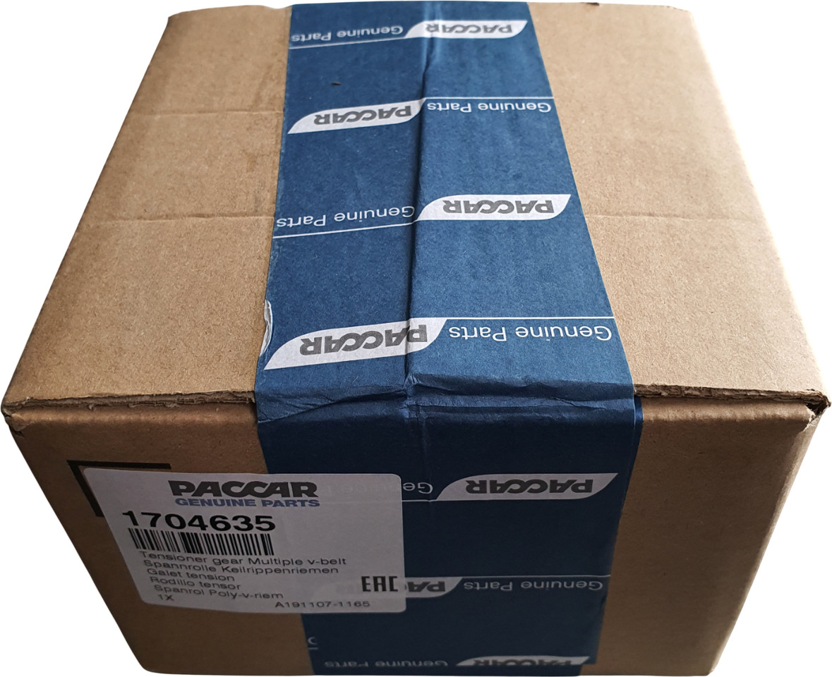 DAF SPANROL MET POLY-V RIEMSET 8-RIB (8PK) | 1706837 - Întinzător curea pentru Camion: Foto 5 DAF SPANROL MET POLY-V RIEMSET 8-RIB (8PK) | 1706837 - Întinzător curea pentru Camion: Foto 5