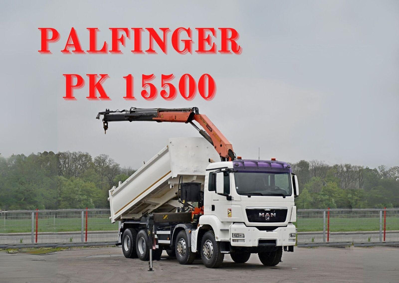 MAN TGS 35.440 * KIPPER 5,80m + KRAN * TOPZUSTAND - Camion basculantă, Camion cu macara: Foto 1 MAN TGS 35.440 * KIPPER 5,80m + KRAN * TOPZUSTAND - Camion basculantă, Camion cu macara: Foto 1