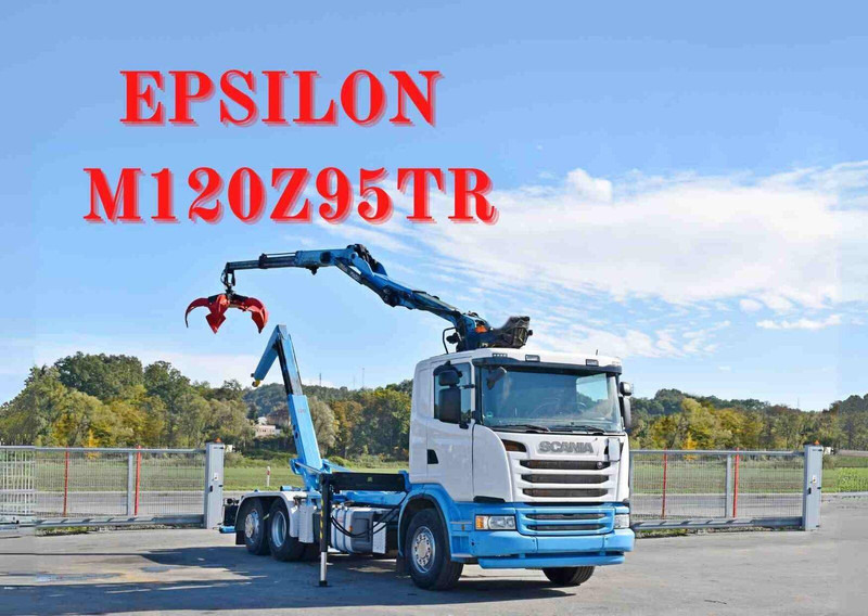 Scania G 440 - Camion cu cârlig, Camion cu macara: Foto 1 Scania G 440 - Camion cu cârlig, Camion cu macara: Foto 1