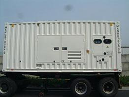 Cummins Generator 1250 KVA QSK45-G4 Engine Super silent Silent - Generator electric: Foto 1 Cummins Generator 1250 KVA QSK45-G4 Engine Super silent Silent - Generator electric: Foto 1