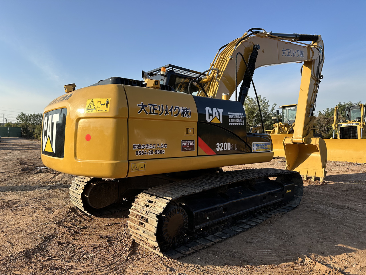 CAT 320D2L - Excavator pe şenile: Foto 3 CAT 320D2L - Excavator pe şenile: Foto 3
