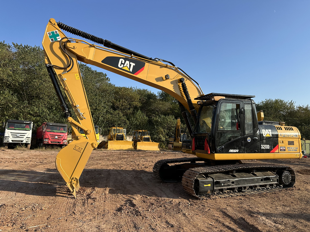 CAT 320D2L - Excavator pe şenile: Foto 2 CAT 320D2L - Excavator pe şenile: Foto 2