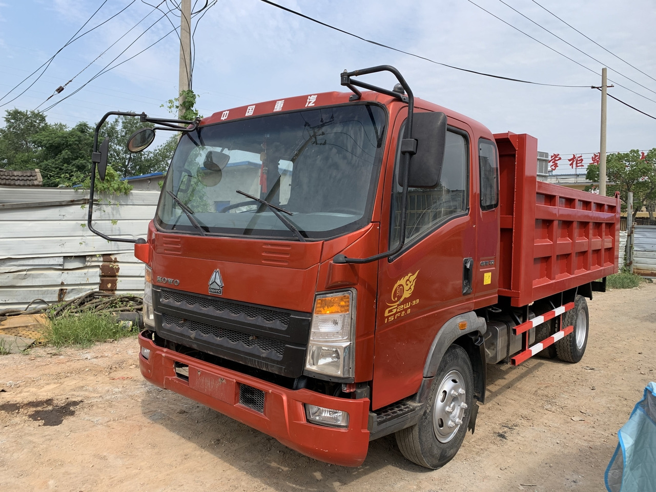 SINOTRUK Howo Dump truck 4x2 - Camion basculantă: Foto 2 SINOTRUK Howo Dump truck 4x2 - Camion basculantă: Foto 2