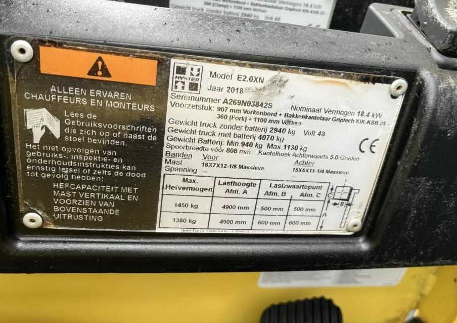 Hyster E2.0XN - Electrostivuitor: Foto 4 Hyster E2.0XN - Electrostivuitor: Foto 4