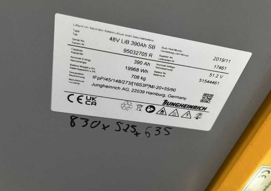 Jungheinrich EFG215 - Electrostivuitor: Foto 5 Jungheinrich EFG215 - Electrostivuitor: Foto 5