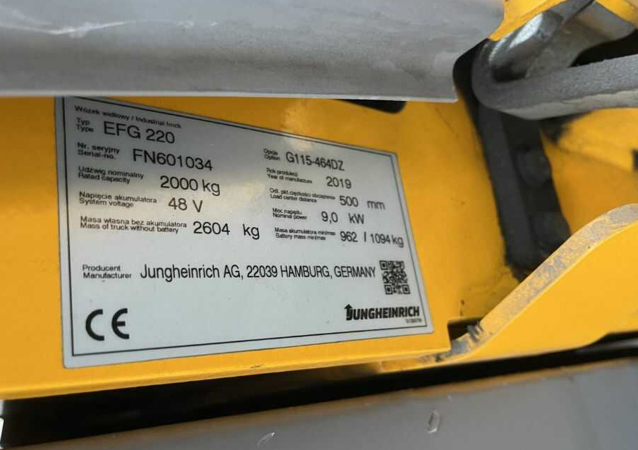 Jungheinrich EFG220 - Electrostivuitor: Foto 4 Jungheinrich EFG220 - Electrostivuitor: Foto 4