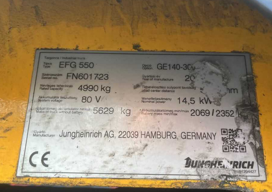 Jungheinrich EFG550 - Electrostivuitor: Foto 5 Jungheinrich EFG550 - Electrostivuitor: Foto 5
