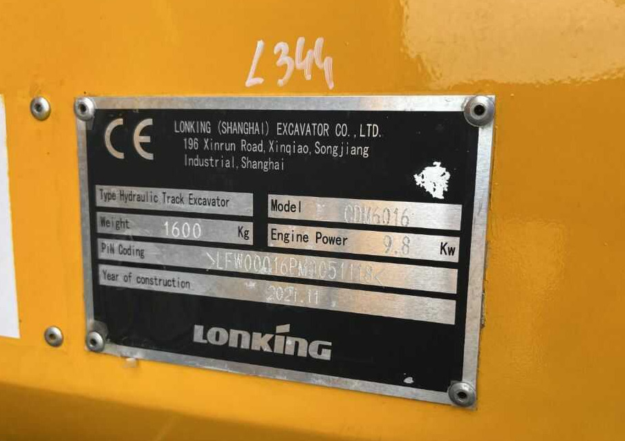 Lonking CDM6016 - Mini excavator: Foto 4 Lonking CDM6016 - Mini excavator: Foto 4