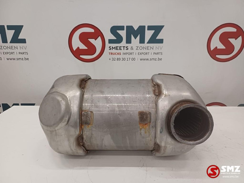 Caterpillar Catalyst Caterpillar - Convertor catalitic pentru Stivuitor: Foto 2 Caterpillar Catalyst Caterpillar - Convertor catalitic pentru Stivuitor: Foto 2