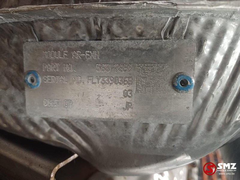 Caterpillar Catalyst Caterpillar - Convertor catalitic pentru Stivuitor: Foto 5 Caterpillar Catalyst Caterpillar - Convertor catalitic pentru Stivuitor: Foto 5