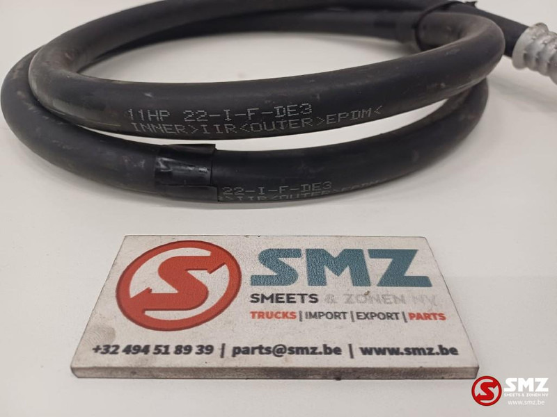 Caterpillar Cooling hose Caterpillar - Sistem de răcire pentru Stivuitor: Foto 2 Caterpillar Cooling hose Caterpillar - Sistem de răcire pentru Stivuitor: Foto 2
