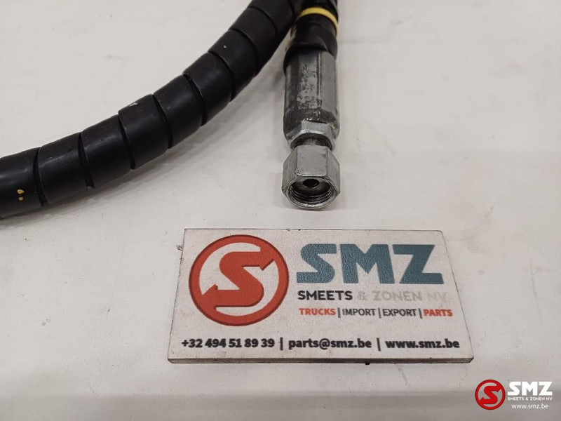 Caterpillar Hose Caterpillar - Hidraulică pentru Stivuitor: Foto 2 Caterpillar Hose Caterpillar - Hidraulică pentru Stivuitor: Foto 2