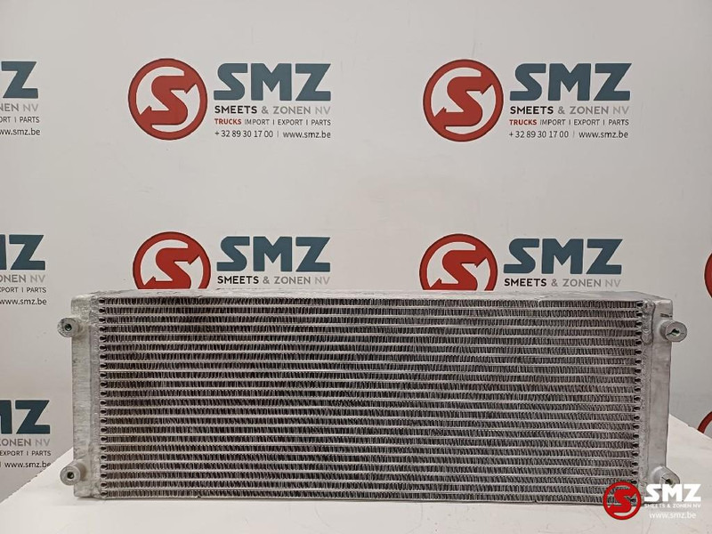 Caterpillar Oil cooler Caterpillar - Sistem de răcire pentru Stivuitor: Foto 1 Caterpillar Oil cooler Caterpillar - Sistem de răcire pentru Stivuitor: Foto 1