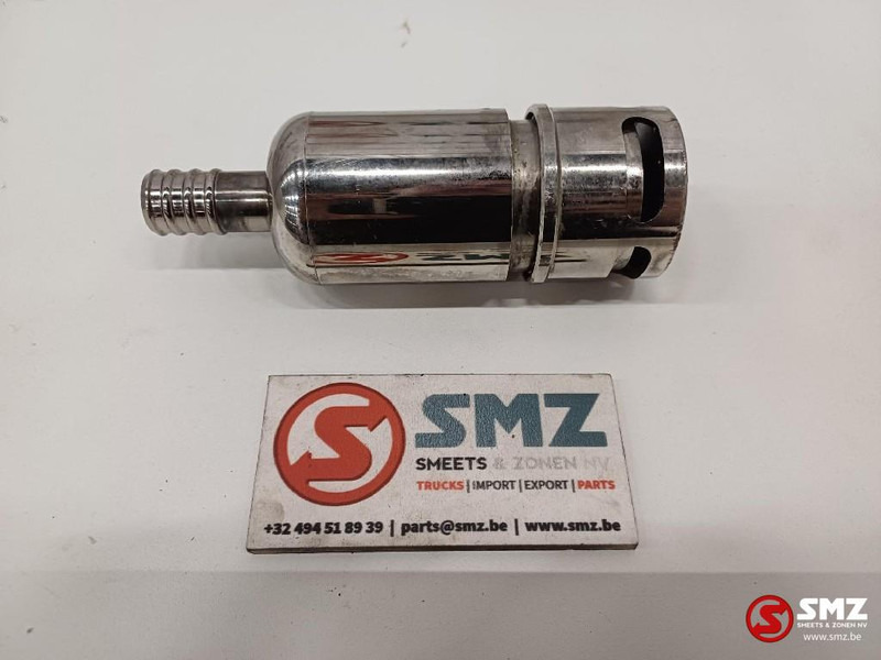 Caterpillar Refueling valve Caterpillar - Sistem de alimentare combustibil pentru Stivuitor: Foto 1 Caterpillar Refueling valve Caterpillar - Sistem de alimentare combustibil pentru Stivuitor: Foto 1