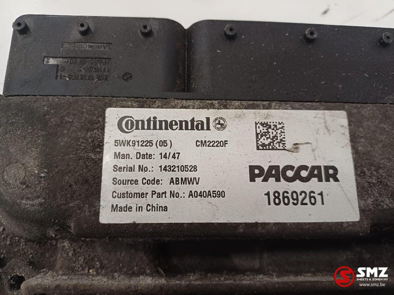 DAF Occ ECU EAS AdBlueregeleenheid DAF - Calculator de bord pentru Camion: Foto 3 DAF Occ ECU EAS AdBlueregeleenheid DAF - Calculator de bord pentru Camion: Foto 3