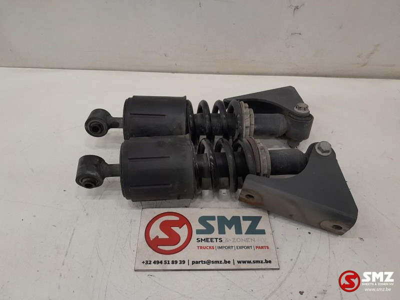 DAF Occ set cabineschokdempers DAF - Amortizor pentru Camion: Foto 1 DAF Occ set cabineschokdempers DAF - Amortizor pentru Camion: Foto 1