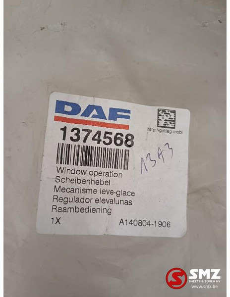 DAF raambediening links DAF - Uşă și piese pentru Camion: Foto 4 DAF raambediening links DAF - Uşă și piese pentru Camion: Foto 4