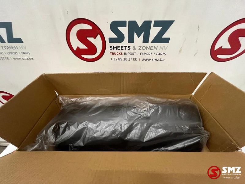 Iveco Afdekkap spiegel rechts - Oglinda retrovizoare pentru Camion: Foto 4 Iveco Afdekkap spiegel rechts - Oglinda retrovizoare pentru Camion: Foto 4