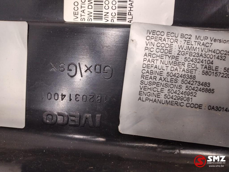 Iveco Occ handschoenkast Iveco Stralis - Cabină și interior pentru Camion: Foto 4 Iveco Occ handschoenkast Iveco Stralis - Cabină și interior pentru Camion: Foto 4