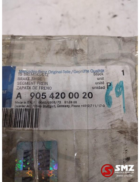 Mercedes-Benz Set voorste remblokken mercedes a9054200020 - Plăcuțe frână pentru Camion: Foto 2 Mercedes-Benz Set voorste remblokken mercedes a9054200020 - Plăcuțe frână pentru Camion: Foto 2