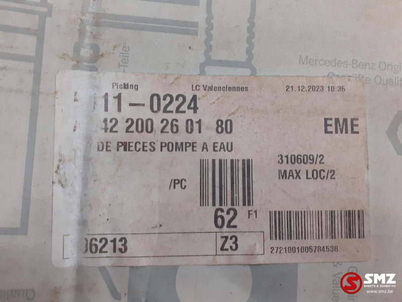 Mercedes-Benz waterpomp OM501LA Mercedes - Pompă de lichid de răcire pentru Camion: Foto 5 Mercedes-Benz waterpomp OM501LA Mercedes - Pompă de lichid de răcire pentru Camion: Foto 5