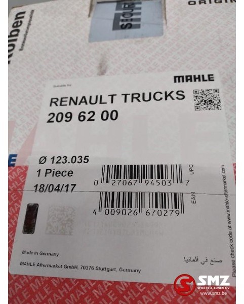 Renault Occ Zuiger 123.035mm STD Renault - Piston/ Inel/ Bucşă pentru Camion: Foto 2 Renault Occ Zuiger 123.035mm STD Renault - Piston/ Inel/ Bucşă pentru Camion: Foto 2