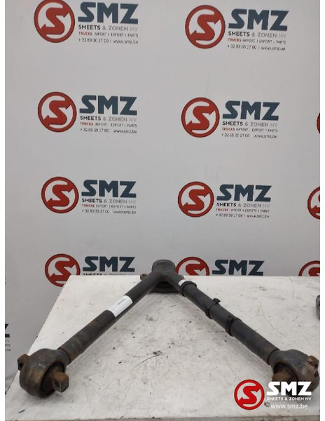 Volvo Occ draagarm Volvo - Servodirecţie pentru Camion: Foto 1 Volvo Occ draagarm Volvo - Servodirecţie pentru Camion: Foto 1