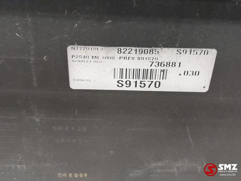 Volvo Occ side skirt links Volvo - Cadru/ Şasiu pentru Camion: Foto 4 Volvo Occ side skirt links Volvo - Cadru/ Şasiu pentru Camion: Foto 4