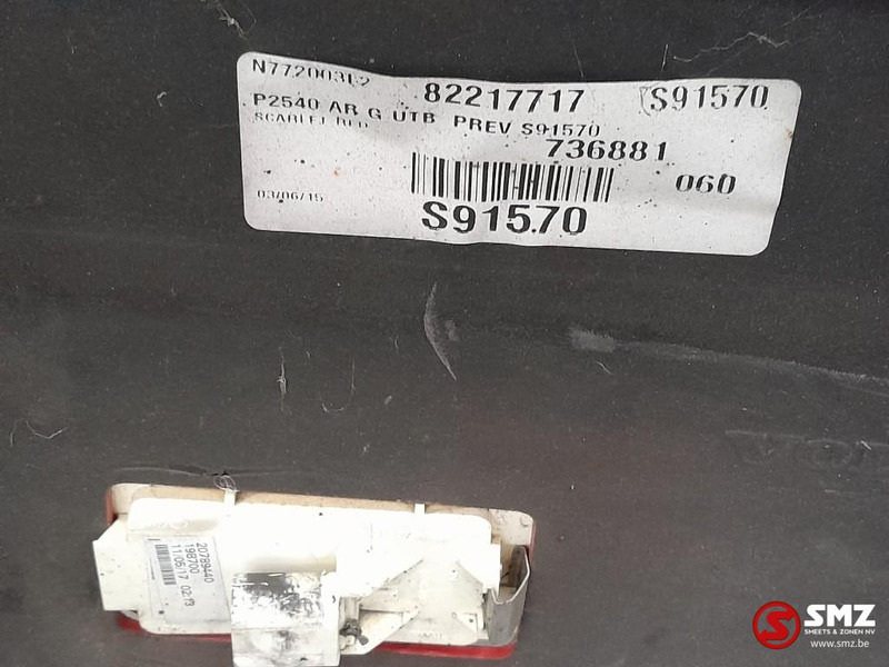 Volvo Occ side skirt links Volvo - Cadru/ Şasiu pentru Camion: Foto 3 Volvo Occ side skirt links Volvo - Cadru/ Şasiu pentru Camion: Foto 3