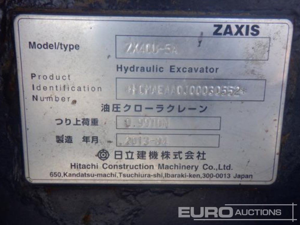 2013 Hitachi ZX40U-5A Rubber Block Pads, Blade, Offset, Bucket - Mini excavator: Foto 5 2013 Hitachi ZX40U-5A Rubber Block Pads, Blade, Offset, Bucket - Mini excavator: Foto 5