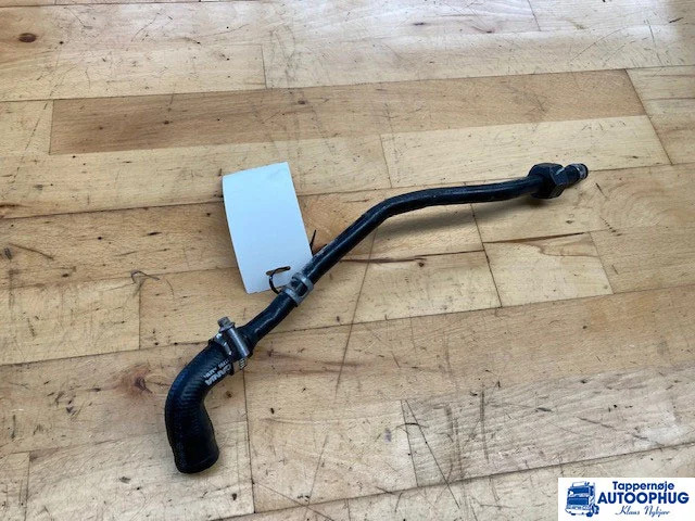 Scania Servostyrings rør Scania 2569714 - Motor şi piese pentru Camion: Foto 1 Scania Servostyrings rør Scania 2569714 - Motor şi piese pentru Camion: Foto 1