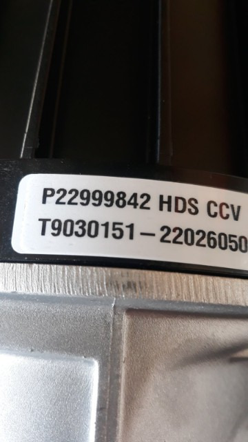 VOLVO OIL SEPERATOR 22999842 - Filtru de ulei pentru Camion: Foto 2 VOLVO OIL SEPERATOR 22999842 - Filtru de ulei pentru Camion: Foto 2