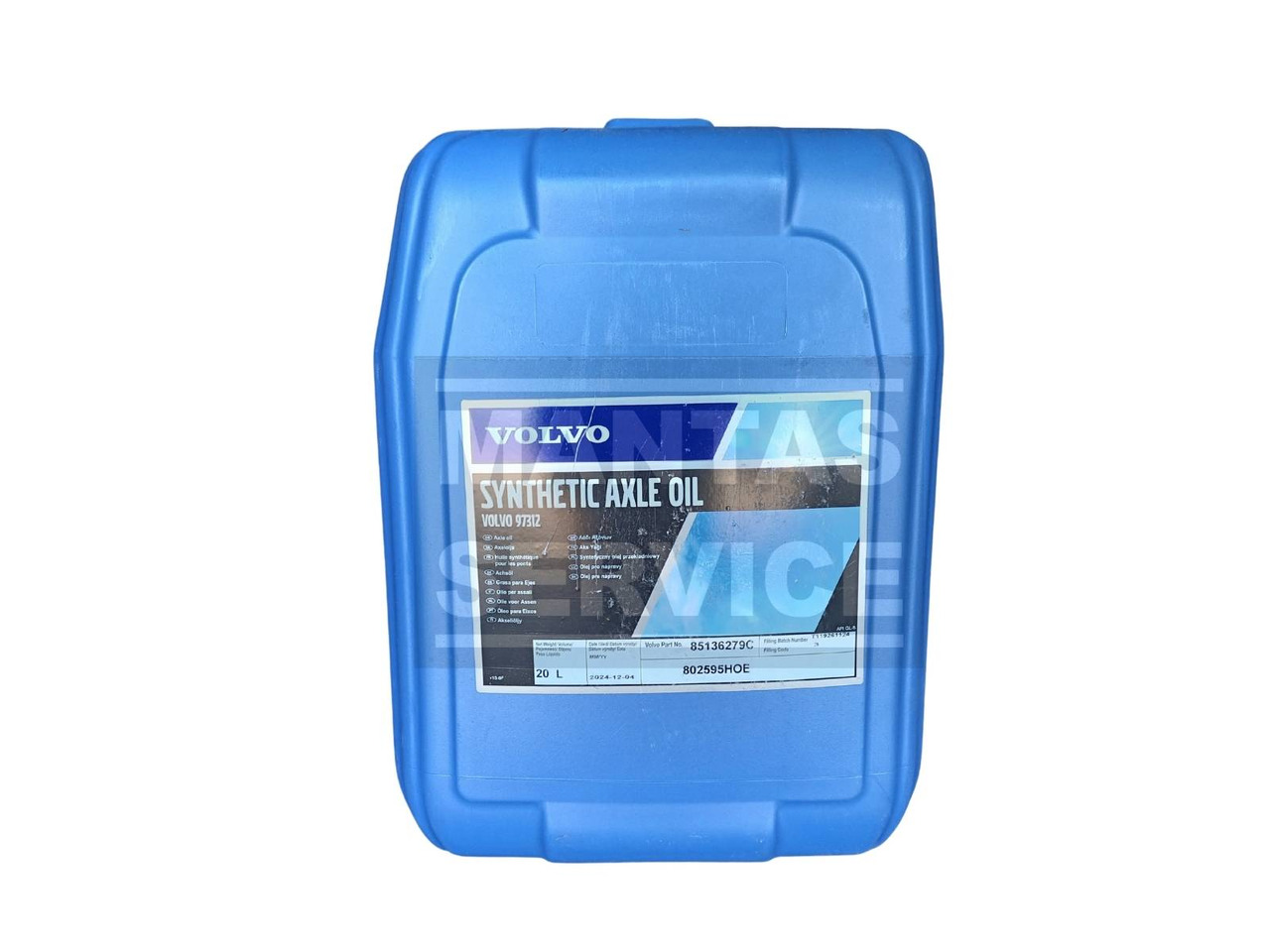 VOLVO TRANSMISSION OIL 75W-90 20L 85136279-CH - Punte şi piese pentru Camion: Foto 2 VOLVO TRANSMISSION OIL 75W-90 20L 85136279-CH - Punte şi piese pentru Camion: Foto 2