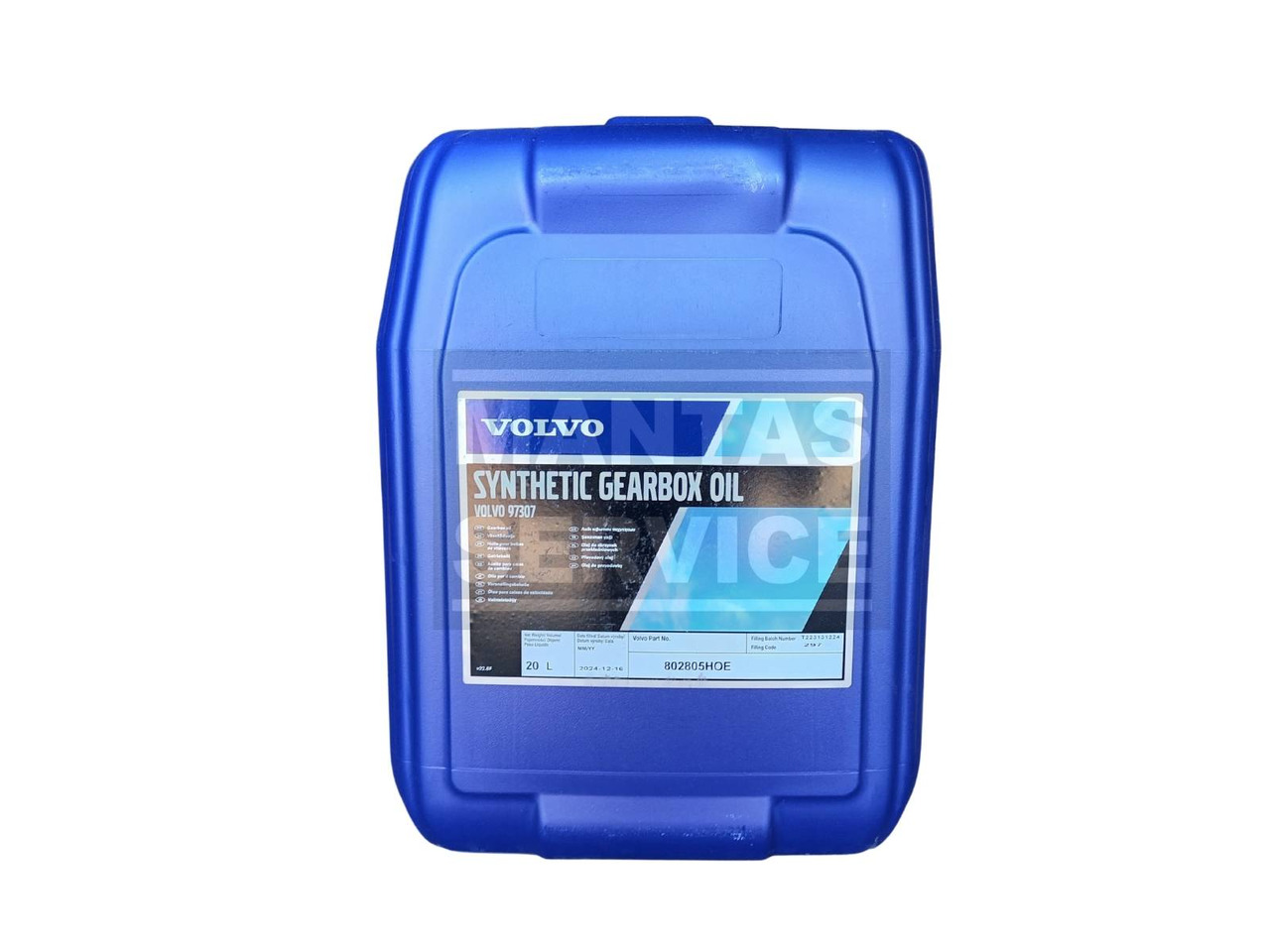 VOLVO TRANSMISSION OIL 97307 20L 85136277-CH - Transmisie pentru Camion: Foto 2 VOLVO TRANSMISSION OIL 97307 20L 85136277-CH - Transmisie pentru Camion: Foto 2