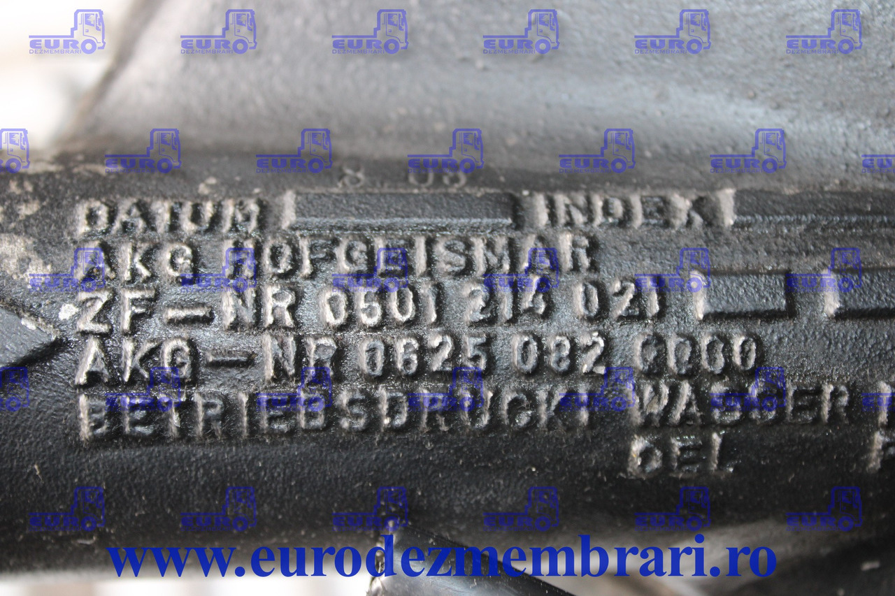 RADIATOR RACIRE ULEI RETARDER RENAULT 0501214021, 06250820000 - Radiator pentru Camion: Foto 4 RADIATOR RACIRE ULEI RETARDER RENAULT 0501214021, 06250820000 - Radiator pentru Camion: Foto 4